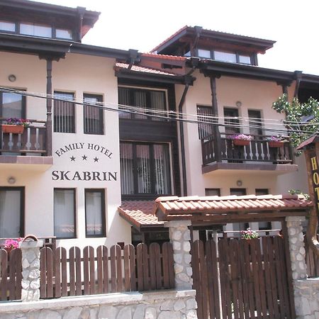Guest House Skabrin Bansko Esterno foto